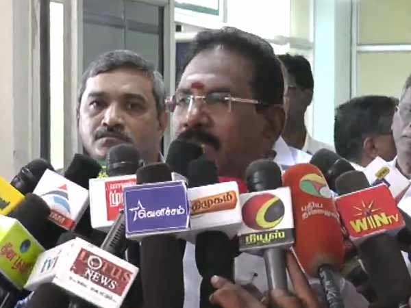 வருந்துகிறேன் 