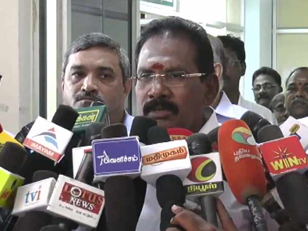 தவறாக சித்தரிப்பு 