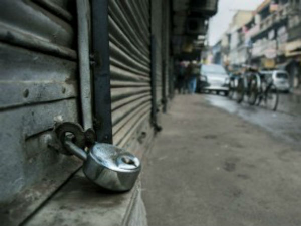 பொருட்களுக்கு தட்டுப்பாடு 