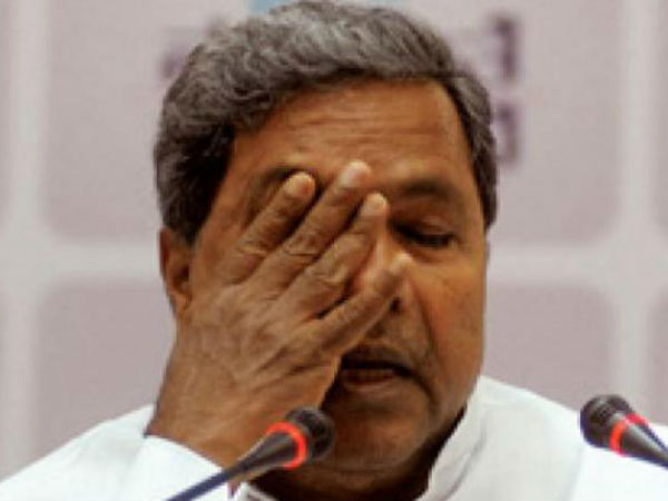 ஆட்சி முடிவிற்கு வருகிறது 