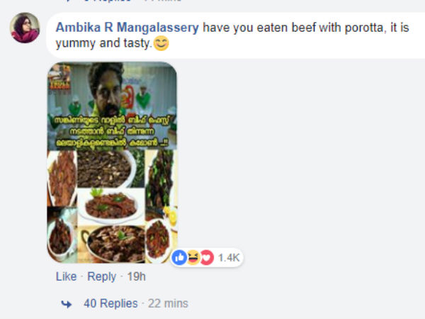 பரோட்டோ காம்பினேஷன் பரோட்டோ காம்பினேஷன்