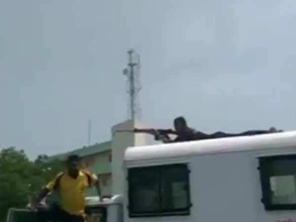 முதல் தகவல் அறிக்கை வெளியீடு 