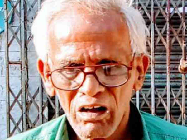 வயதான தோற்றம் 