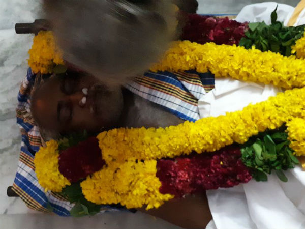 நோட்டீஸ் 