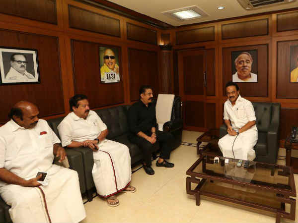 பங்கேற்க மாட்டோம் 