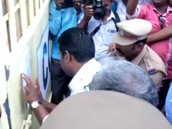 ஸ்டெர்லைட் மூடல் 