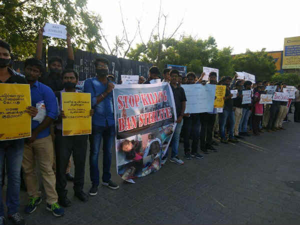 துப்பாக்கிச் சூடு 