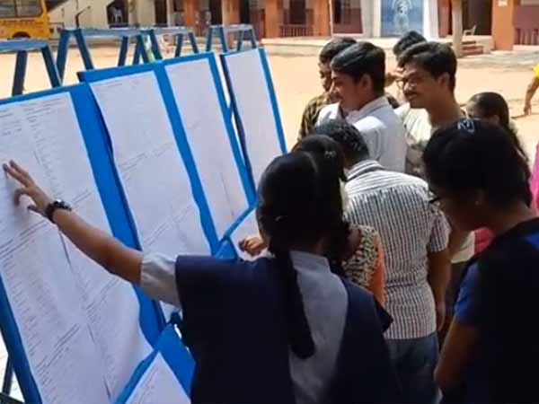 சென்னைக்கு 14வது இடம் 