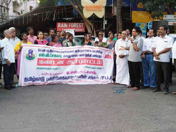 கடும் எதிர்ப்பு 