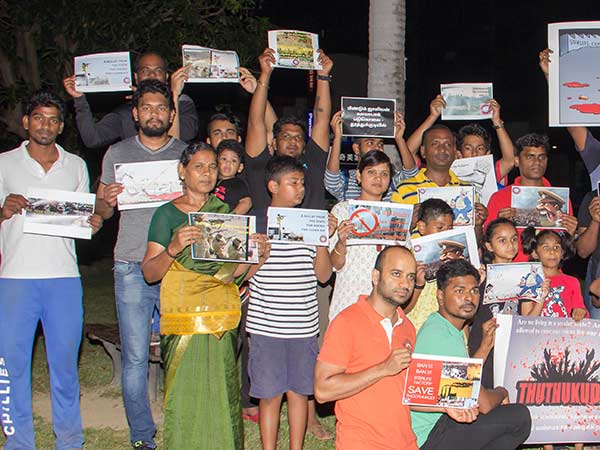 தைவானில் போராட்டம் தைவானில் போராட்டம்