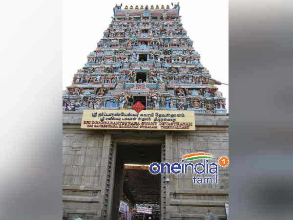 திருநள்ளாறு ஆலயம்