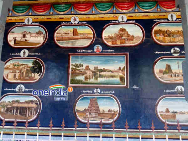 பிரம்மஹத்தி தோஷம்