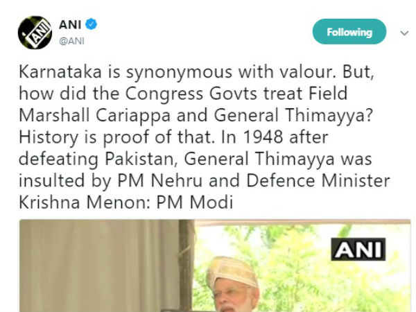 Netizens slam PM Modis campaign in Karnataka 