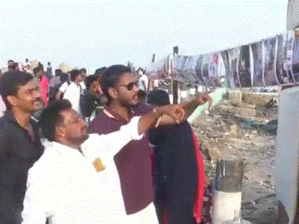 எதிர்மறை தோற்றம் மாறும் 