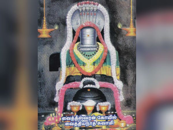 செவ்வாய் பகவானுக்கு வழிபாடு