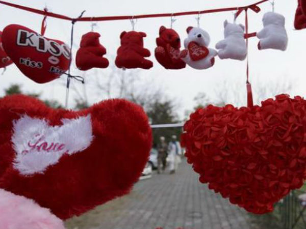 பிப்.14 பெற்றோர் தினம் 