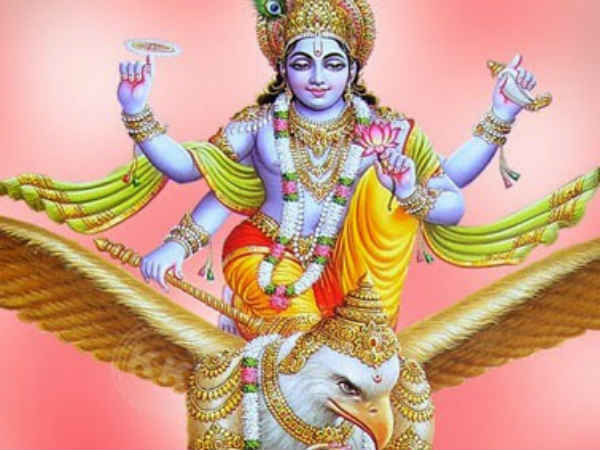 வருதினி ஏகாதசி