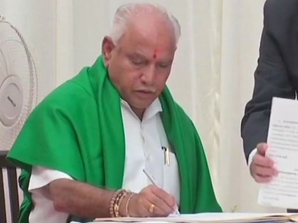 பாஜக மாநில தலைவரானார் 