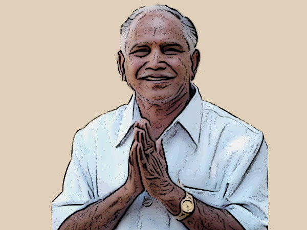 எண்ணிக்கை 