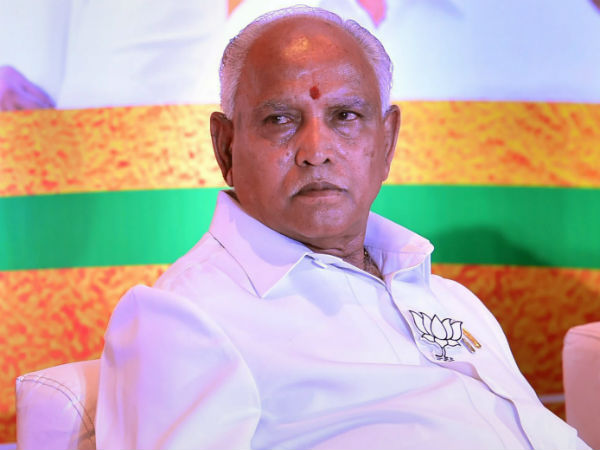 எடியூரப்பாவுக்கு எதிர்ப்பு 