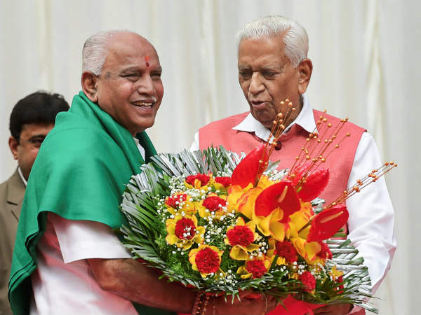 பலத்த பாதுகாப்பு 