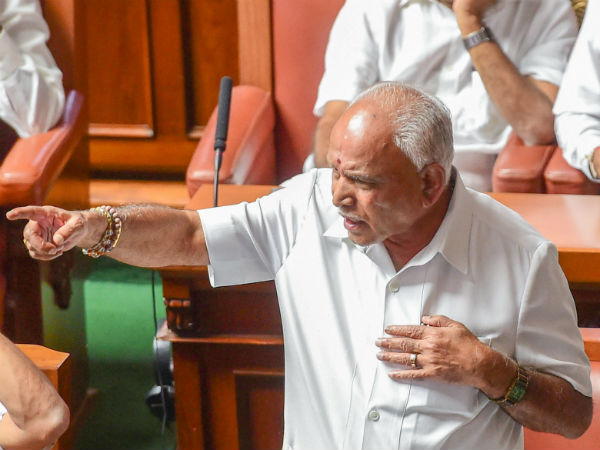 எடியூரப்பா ராஜினாமா 