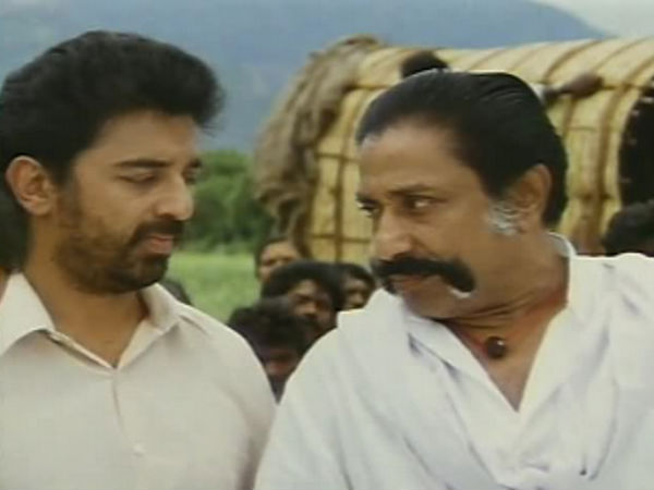 சமூக அமைப்பு எதிரொலி 