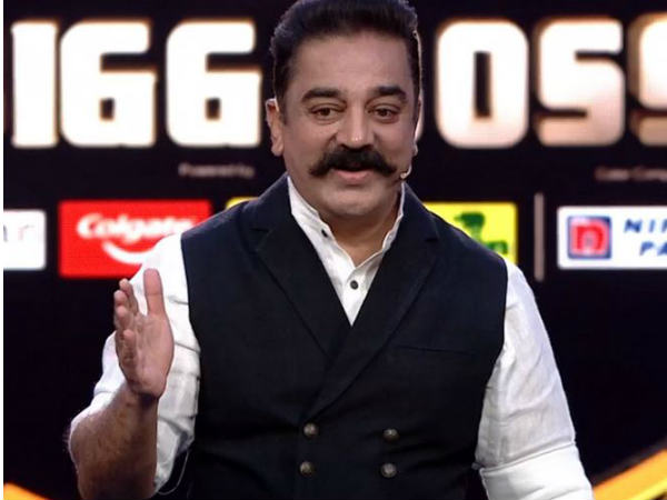 பிக்பாஸ் மேடையில்: பிக்பாஸ் மேடையில்: