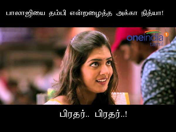 bigg boss 2 tamil: memes on bigg boss