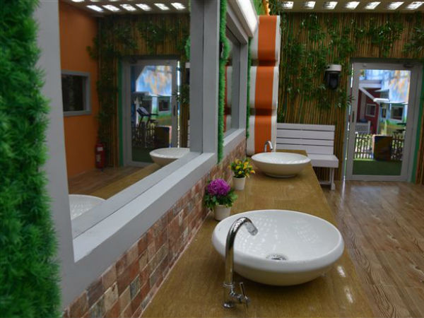 அந்த பயமா?