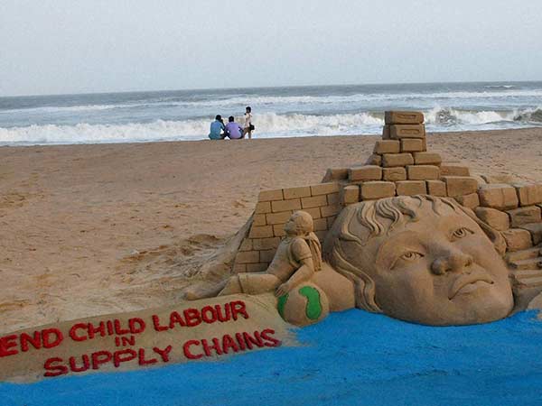 தீவிர முயற்சி 