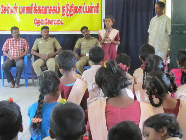 கடல் ஆமை வாழும் ரகசியம் 