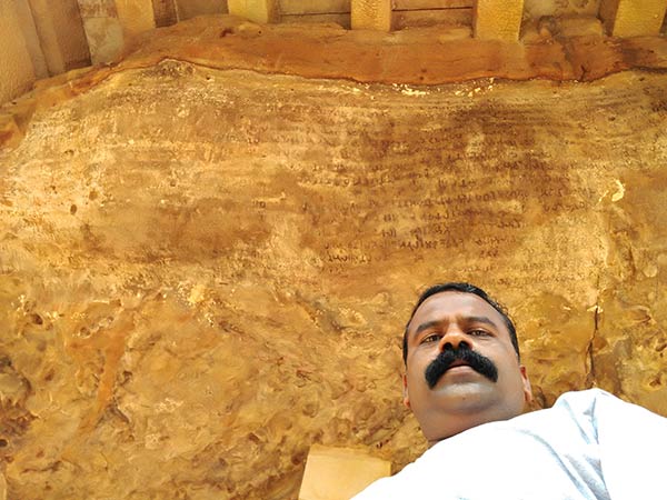 exploring odissa kalingam 56