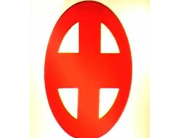 பெரும் அதிர்ச்சி 