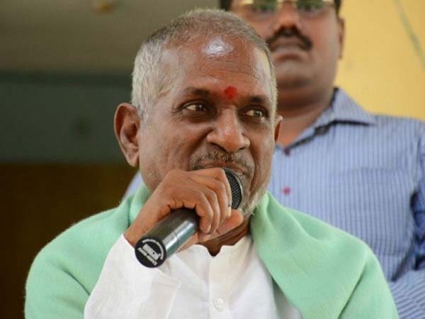 விரிவடையும் எல்லைகள் 