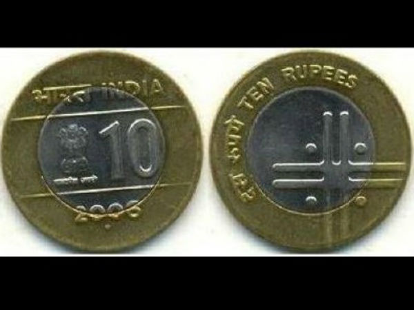 உடனடி நடவடிக்கை தேவை 