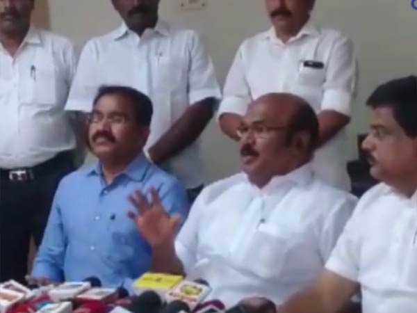 ஆபத்து இல்லை 