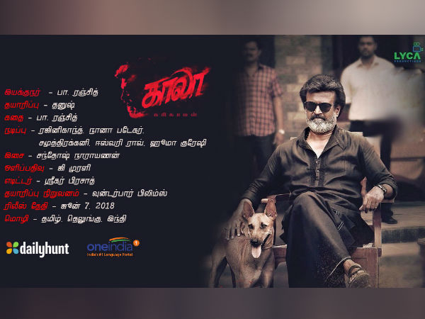 Why Kannada organizations always targets Tamil films? 