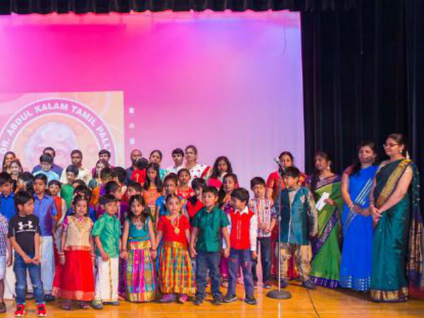 இளந்தளிர் 2வது இதழ் 