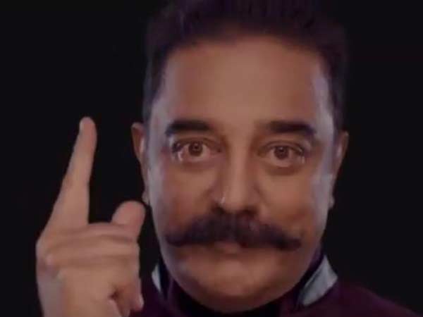 மீண்டும் பிக்பாஸ்: