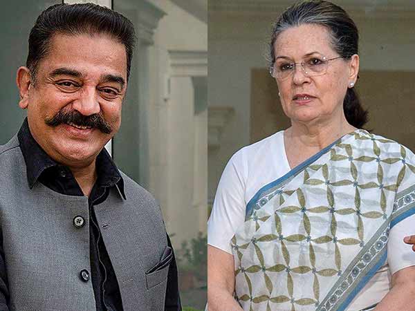  கமல் சந்திப்பு 