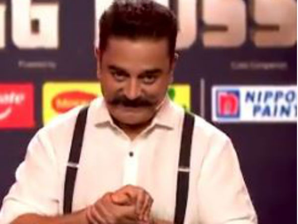 கமலின் உடை: