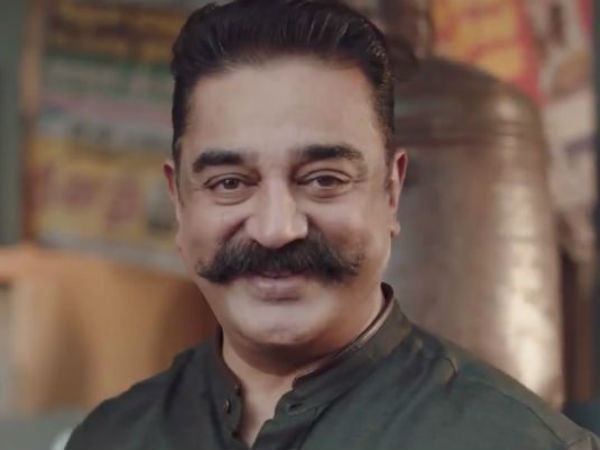 வரும் 17ம் தேதி முதல்: