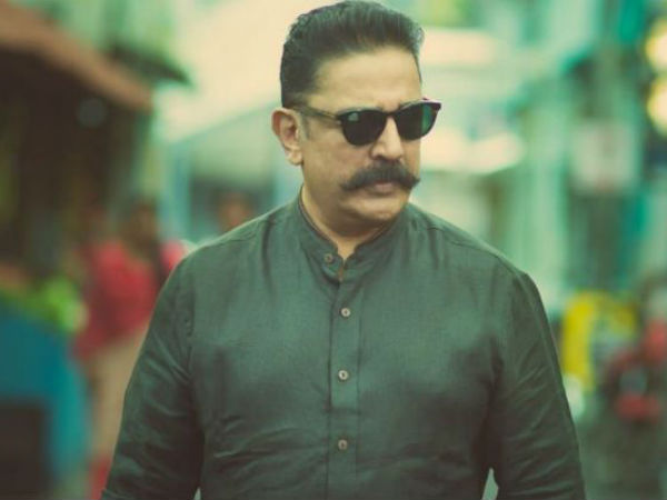 குறிப்புகள் மட்டும்: