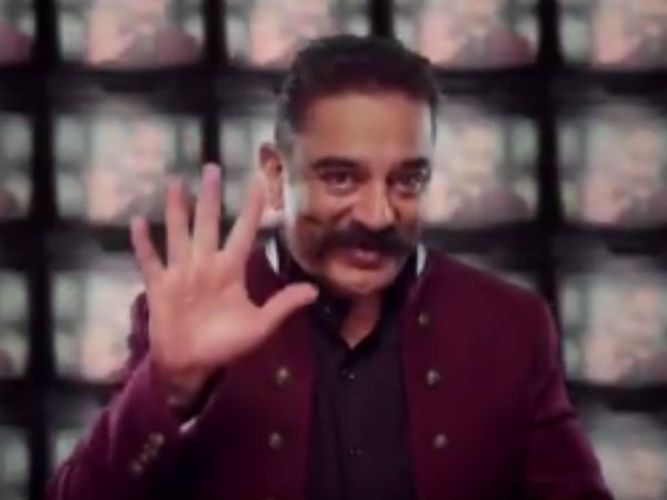 வதந்திகள்: