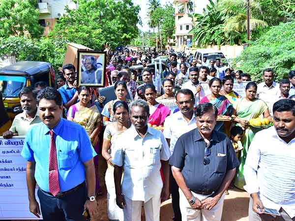 Karaikudi School gets ‘Kalvi Seer’ to increase patronage