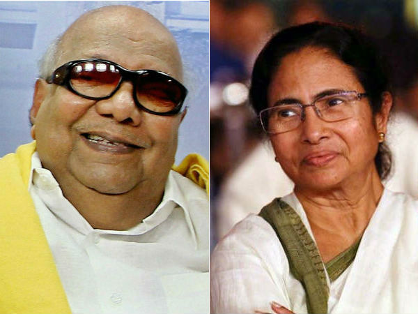Mamata wishes DMK Leader M.Karunanidhi for his 95th birthday Mamata wishes DMK Leader M.Karunanidhi for his 95th birthday