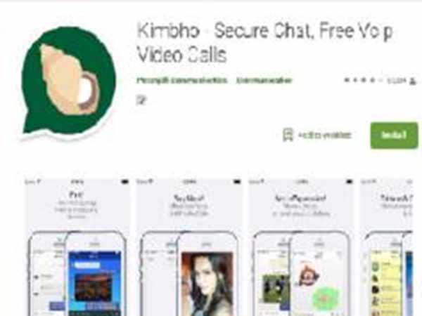 பலர் உழைக்கிறார்கள் 