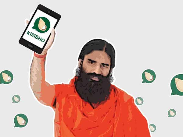 உடனே நீக்கப்பட்டது 