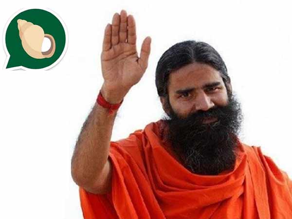 ஆப் வெளியானது 